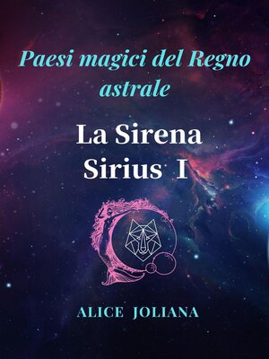 cover image of La Sirena Sirius Ⅰ